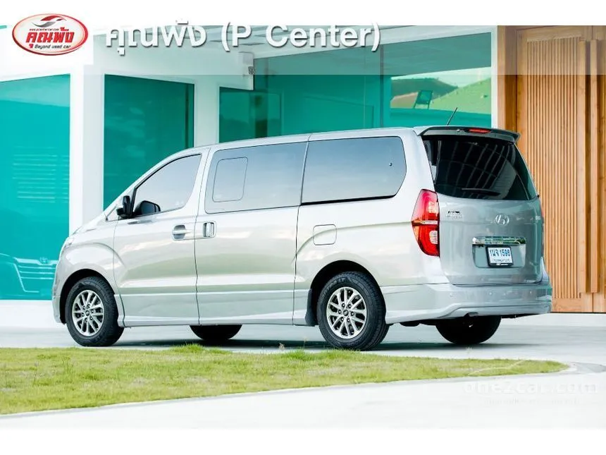 2020 Hyundai H-1 Deluxe Van