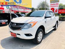 2014 Mazda BT-50 PRO 2.2 DOUBLE CAB Hi-Racer Pickup MT