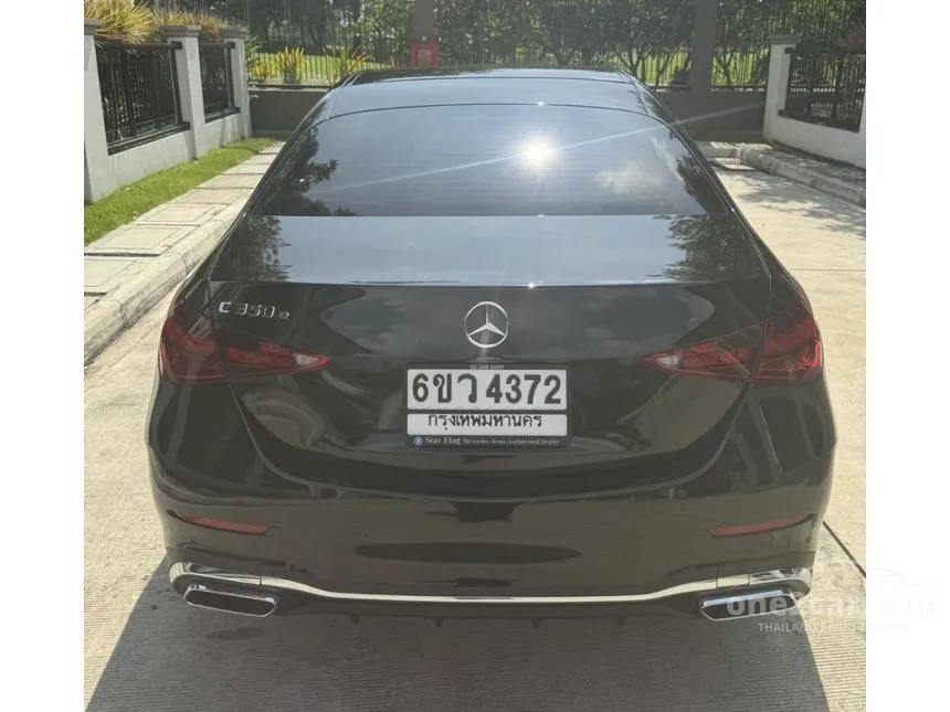 2023 Mercedes-Benz C350 e AMG Dynamic Sedan