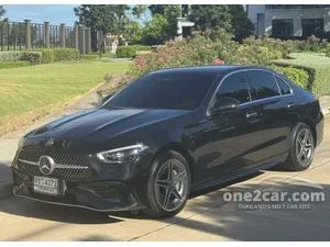 2023 Mercedes-Benz C350 2.0 e AMG Dynamic Sedan