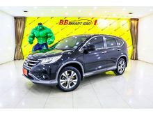 2013 Honda CR-V 2.4 (ปี 12-16) EL SUV AT