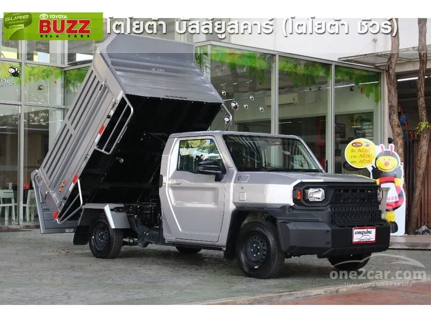 2024 Toyota Hilux Champ C&C Pickup