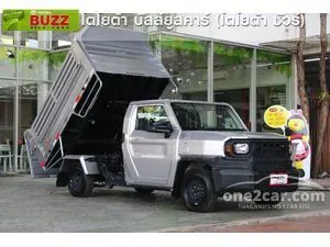 2024 Toyota Hilux Champ 2.4 C&C Pickup