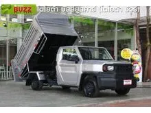2024 Toyota Hilux Champ 2.4 (ปี 23-30) C&C LWB Pickup
