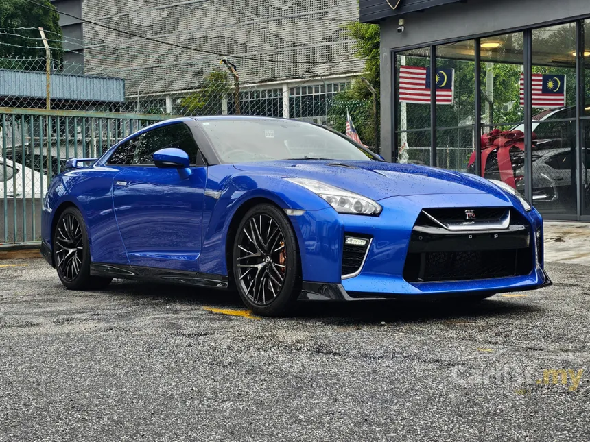 2021 Nissan GT-R Coupe