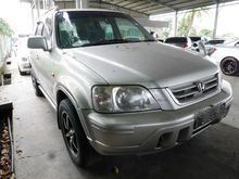 1996 Honda CR-V 2.0 SUV -- WELL MAINTAINED --