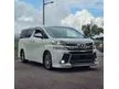 Used [2016] Toyota Vellfire 2.5 X MPV 3 Year warranty