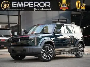 2025 Jaecoo 6 Long Range SUV