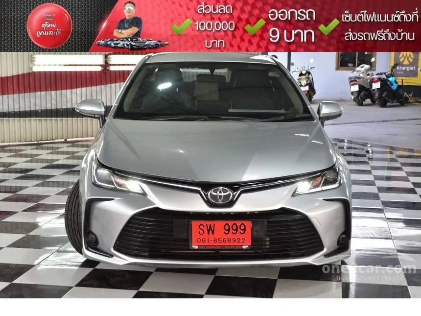 2019 Toyota Corolla Altis G Sedan