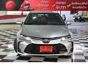 2019 Toyota Corolla Altis 1.6 G Sedan