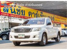 2015 Toyota Hilux Vigo 2.5 CHAMP SINGLE (ปี 11-15) J Pickup MT
