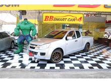 2013 Isuzu D-Max 2.5 SPACE CAB (ปี 11-17) S Pickup MT