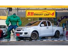 2013 Isuzu D-Max 2.5 SPACE CAB (ปี 11-17) S Pickup MT
