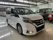 Used OCTOBER FLASH SALES - 2018 Nissan Serena 2.0 S-Hybrid High-Way Star MPV - Cars for sale