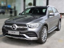 2022 Mercedes-Benz GLC200 2.0 AMG SUV Sales Tax Exemption Now