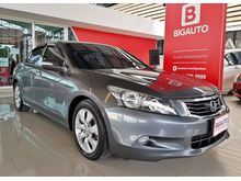 2010 Honda Accord 2.4 (ปี 07-13) EL i-VTEC Sedan AT