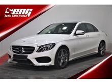 2017 Mercedes Benz W205 C250 AMG LINE 2.0 MILE48K