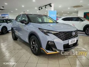 2026 GAC GS3 EMZOOM 1.5 Premium R SUV