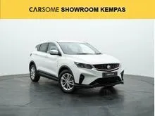 2023 Proton X50 1.5 SUV