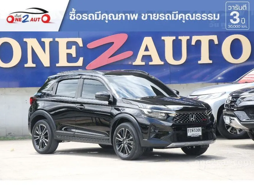 2023 Honda WR-V RS SUV