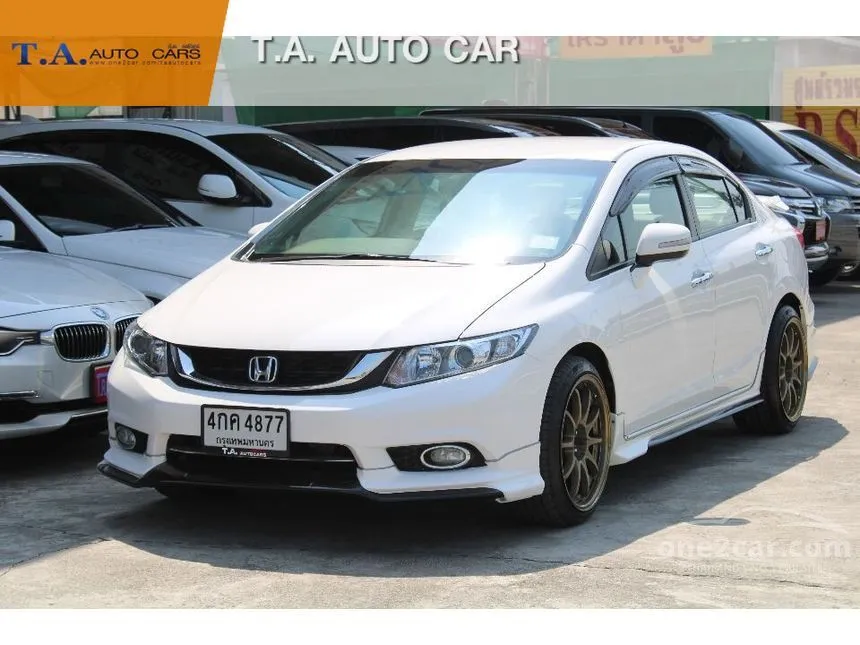 2015 Honda Civic E i-VTEC Sedan