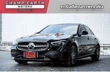 2023 Mercedes-Benz C220 2.0 d Avantgarde Sedan