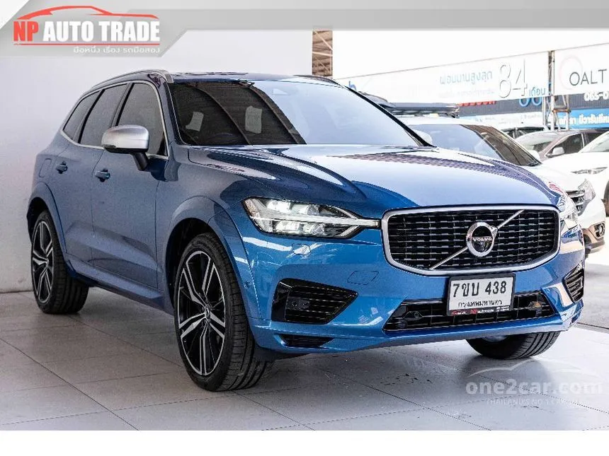 2019 Volvo XC60 T8 R-Design SUV