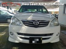 2010 Toyota Avanza 1.5 S (A)