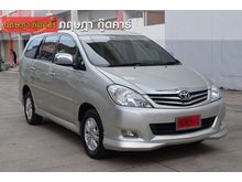 2010 Toyota Innova 2.0 (ปี 04-11) V Wagon AT