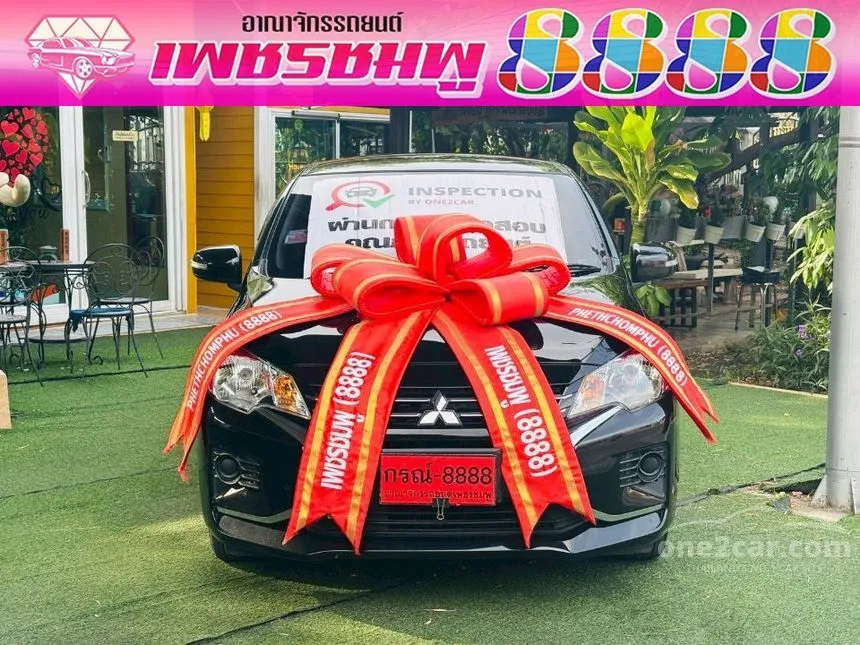 2023 Mitsubishi MIRAGE GLX Hatchback