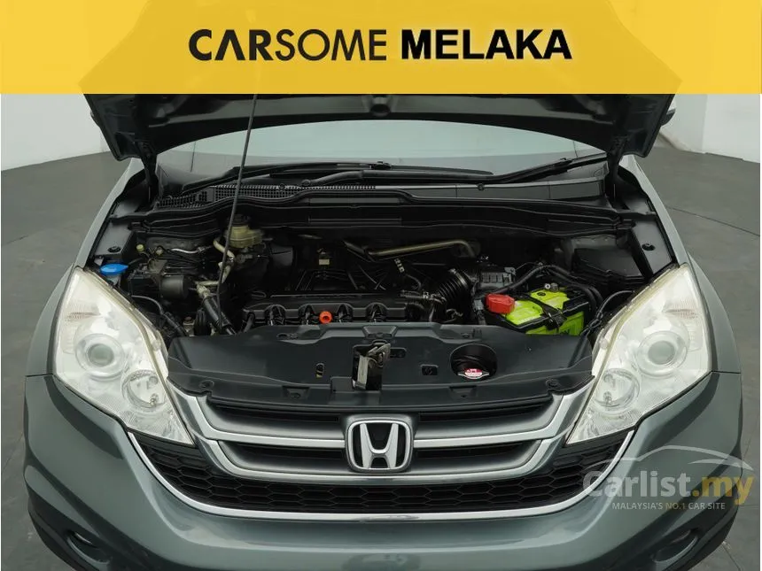 2012 Honda CR-V SUV