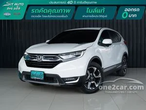 2019 Honda CR-V 2.4 (ปี 17-21) ES AWD SUV CVT