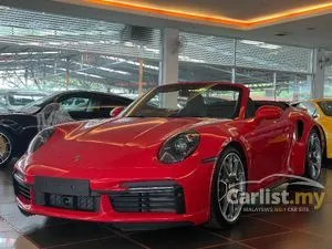 2022 Porsche 911 3.7 Turbo S Coupe