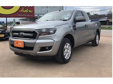 2015 Ford Ranger 2.2 OPEN CAB (ปี 15-18) XLS Pickup MT