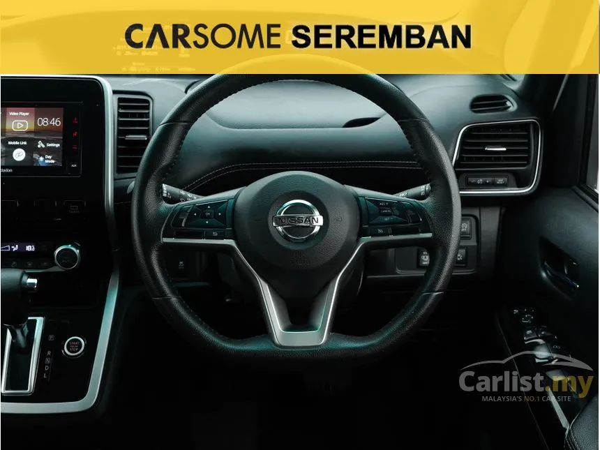 2018 Nissan Serena S-Hybrid High-Way Star Premium MPV