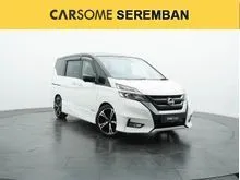 2018 Nissan Serena 2.0 MPV
