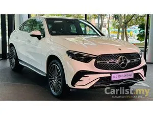2025 Mercedes-Benz GLC350e 2.0 4MATIC AMG Line Coupe