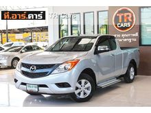 2014 Mazda BT-50 PRO 2.2 FREE STYLE CAB Hi-Racer Pickup