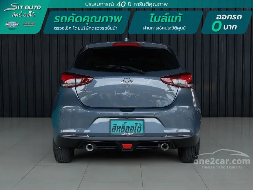 2021 Mazda 2 S Sports Leather Hatchback