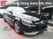 Used YEAR MADE 2018 Mercedes