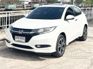 2015 Honda HR-V 1.8 EL SUV