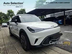2024 Smart #1 Premium SUV