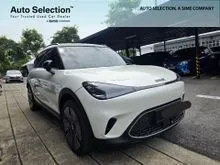 2024 SIME DARBY Smart #1 0.0 Premium SUV