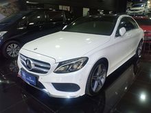 2016 Mercedes-Benz C250 2.0 AMG Sedan