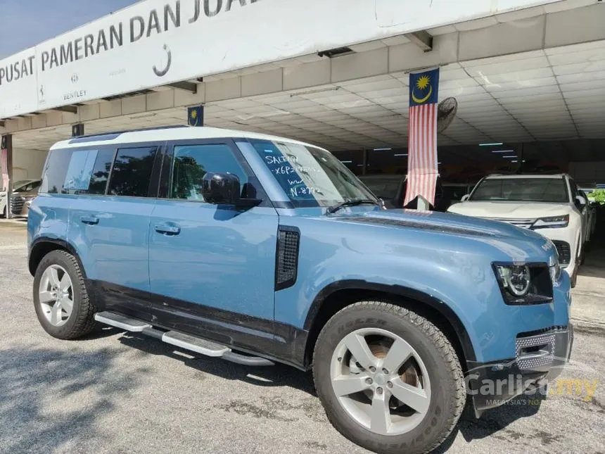 2023 Land Rover Defender 110 P300 HSE SUV