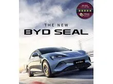 2026 BYD Seal 0.0 Premium Sedan