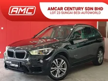 2018 BMW X1 2.0 sDrive20i SUV
