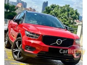 2021 Volvo XC40 2.0 T5 R-Design SUV