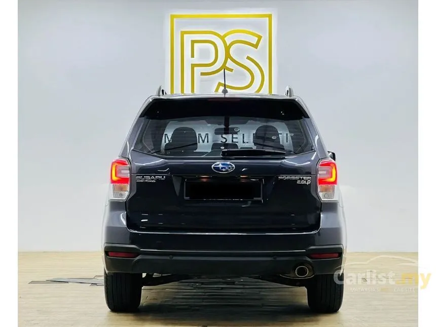 2019 Subaru Forester P SUV