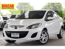 2010 Mazda 2 1.5 (ปี 09-14) Groove Sedan